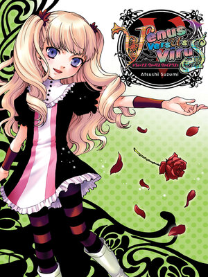 cover image of Venus Versus Virus, Volume 5